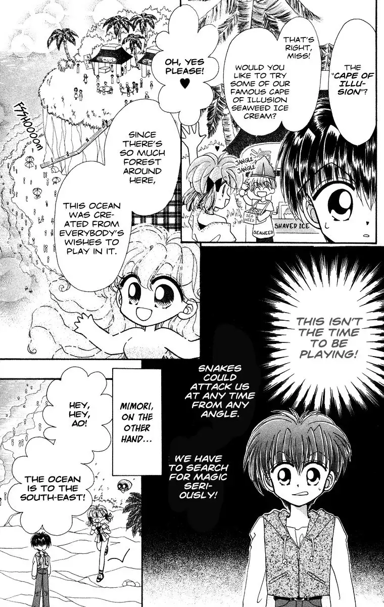 Kero Kero Chime Chapter 20 6